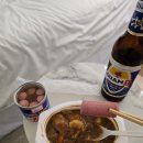 (유)전일관광 | 첫 괌 여행기 - 괌은 아름답다