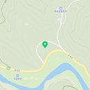 덕유산힐링존 이미지