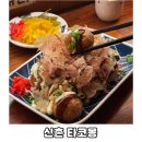 이카 타코야끼 | 신촌 타코야끼 전문점 타코몽 웨이팅 방법 저녁 데이트 추천 내돈내산