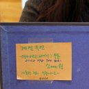 장동로45 이미지