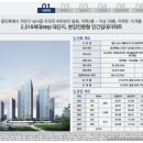 남사환경 이미지