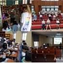 임실초등학교 이미지