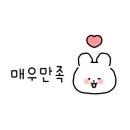 동홍파스타