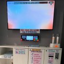 프렌즈 코인노래연습장 이미지