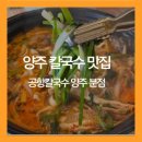 진맛집 이미지