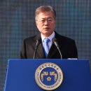 반성기념사 이미지