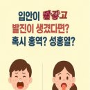 일산서구보건소 이미지
