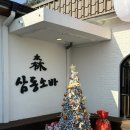 구)북면초등학교 이미지