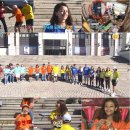 1박2일 위 이미지