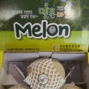 유림청과 이미지