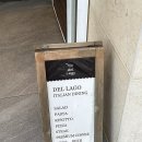 라고레스토랑 이미지