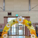 남악유치원 이미지