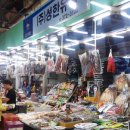 성한유통 티스토리