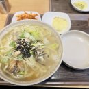 옥이네칼국수 - 종로구 새문안로5길 37 | 옥이네칼국수
