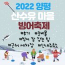 신내주유소 이미지