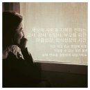 씨유 고신대지혜관점 | <그림책 심리코칭 지도사> 2급 양성과정 참여 안내