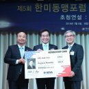 전우슈퍼 이미지