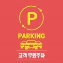 제이엠골프아카데미
