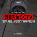 환경정밀기계 네이버블로그