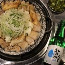 곱창이야기 마곡본점