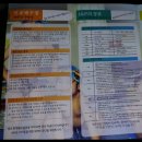 J&P어린이전용수영장 이미지