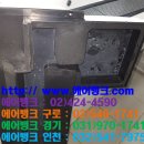 광명공조