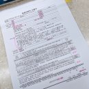 내면행정복지센터 이미지