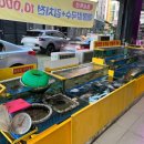 대복회세꼬시 이미지