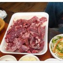 대전도매 이미지