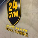 (주)24GYM 이미지