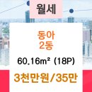 최태열내과의원 네이버블로그