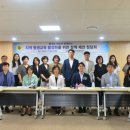 평생학습을실천하는사람들