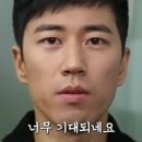 주식회사 상상 네이버블로그