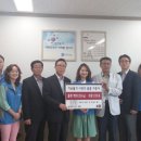 (주)대원운수 - 남양주시 화도읍 | (주)대원운수