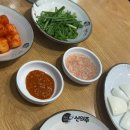신의주찹쌀순대동탄2신도시카림애비뉴점