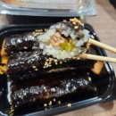 33떡볶이&꼬마김밥진주하대