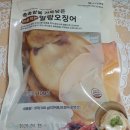 (주)에버스