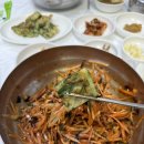 동해물회 이미지