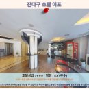 뉴엠호텔(New M) | 이포 진다구 호텔 후기: 가성비 최고! 이포 여행 호텔 추천