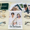 다비치안경 세종시청앞점 이미지