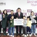 명성어린이집 이미지