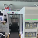 656 | 대한항공 KE655 KE656 인천-방콕 수완나품 후기