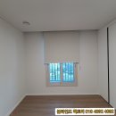 푸르지오스크린