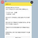 호호아이스크림 이미지
