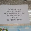 해맑은연합소아청소년과의원 네이버블로그