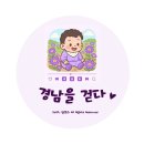 유니크호텔더뷰 이미지