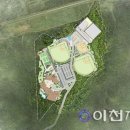 대월체육시설 이미지