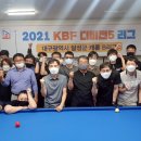 다모아 당구클럽 이미지