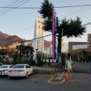 구포1동-2 이미지