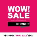 에이치아이템